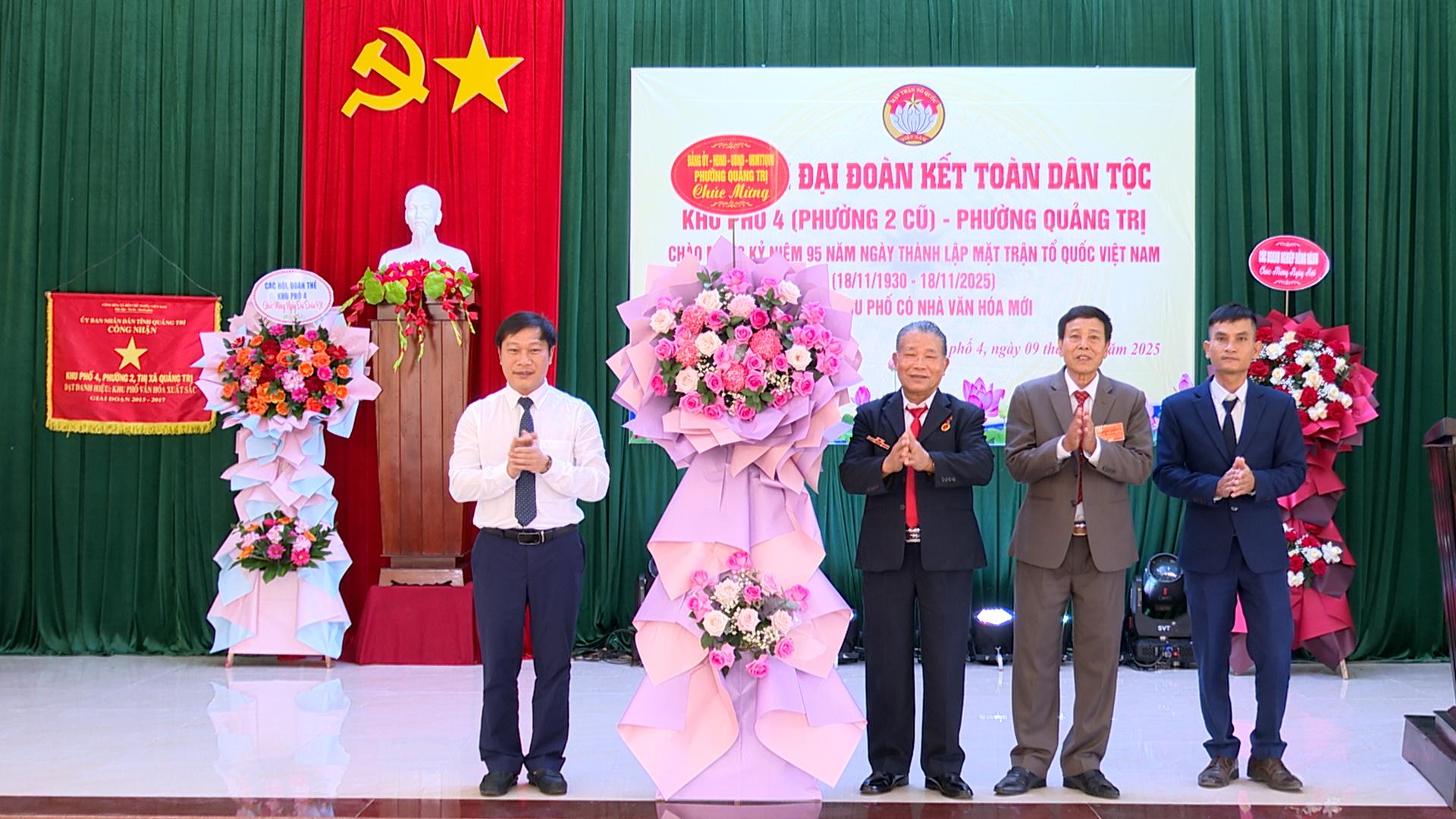 Khu phố 4 tổ chức Ngày hội đại đoàn kết toàn dân tộc